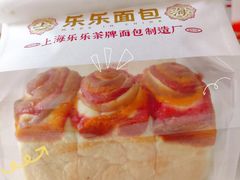 -LELECHA乐乐茶(百货大楼店)