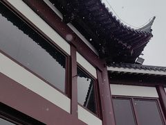 -苏州吴宫泛太平洋酒店