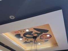 -肖记公安牛肉鱼杂馆·省级非物质文化遗产(三角路直营店)