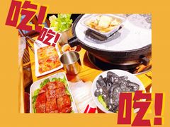 -么肆烤肉(汉街形象店)