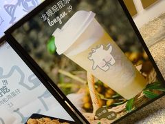 -茶力的小怪兽(梅林卓悦汇店)
