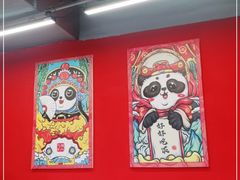 大堂-71号豆汤饭·成都小馆(红牌楼店)