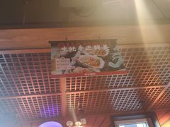-管氏翅吧(台湾街店)