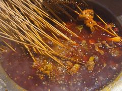 -钢管厂五区小郡肝火锅串串香(总店)