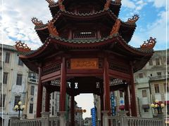 -汕头市小公园