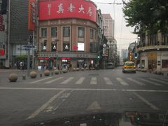-真老大房鲜肉月饼(南京路步行街店)