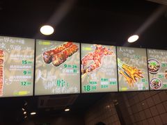 菜单-型男美蛙烤牛蛙(南长街店)