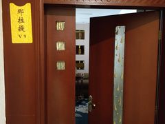 -独山子大酒店
