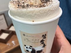 -李山山茶事(景枫店)
