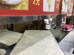 -阊门姚记豆浆(旧学前直营店)