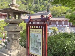 -华清宫景区