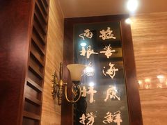-老码头火锅(玉林店)