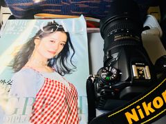 -敦煌莫高国际机场