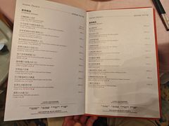 -扬州香格里拉·香宫中餐厅