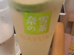 霸气黄柠檬-奈雪的茶(南山大冲一期店)