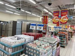 -沃尔玛购物广场(仓山万达店)