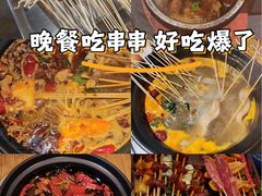 -江湖六膳門串串香(隆礼路店)
