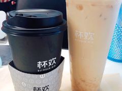 -杯欢制茶(三里屯店)