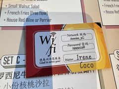 -安妮意大利餐厅(日坛店)