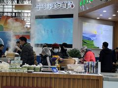 -宁波国际会展中心