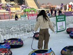 -沈阳奥体冰雪嘉年华