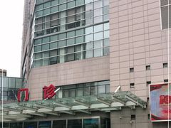 -复旦大学附属肿瘤医院(徐汇院区)