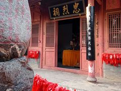 -烟台山景区