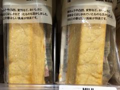 -MUJI无印良品(天河领展广场店)