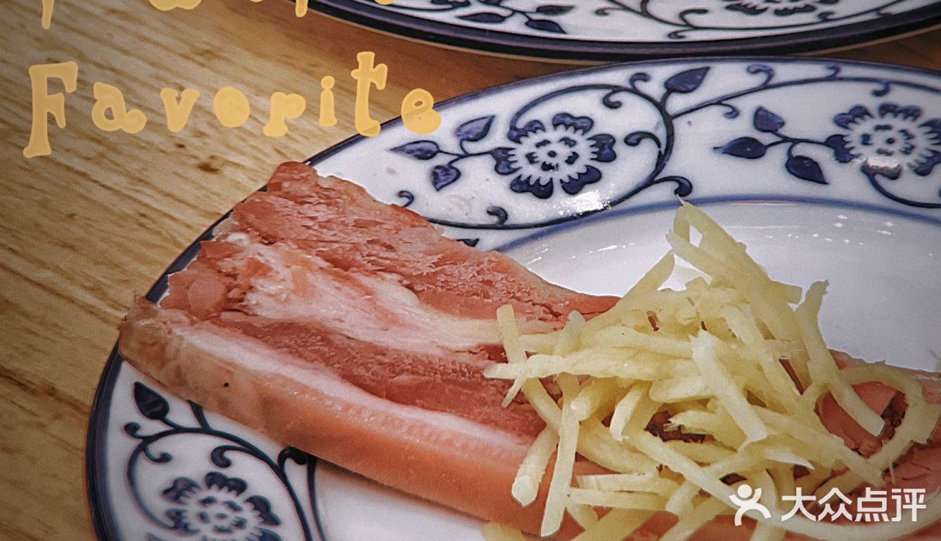 碳水精们一起云嗦面｜私藏版好恰锅盖面🍜