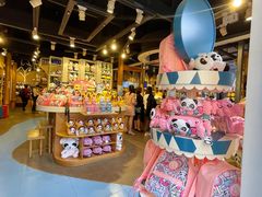 -熊猫屋(宽窄巷子景区店)