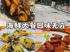-绿雅居原生态农庄(小涌店)