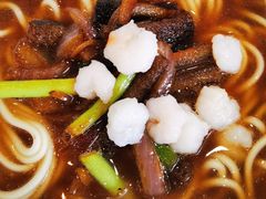-奎元馆.百年奎元.非遗传承(西湖边的解放路店)
