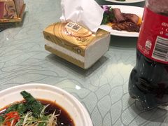 -大谊园