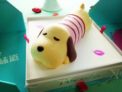 汪小萌-芒果慕斯蛋糕-法兰之吻蛋糕甜品(大望路店)