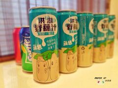 -将相和·海鲜蒸饺大连菜