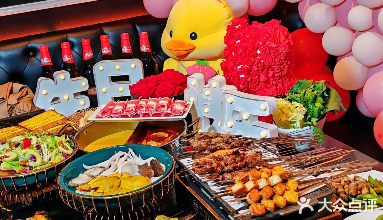 你们过生日🎂都去哪？反正我只来K泰😎