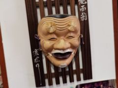 -樱の花亭日本料理店
