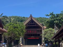 -海南分界洲岛旅游区