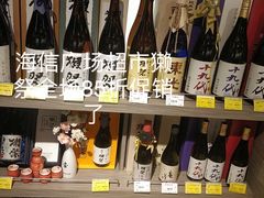 -GranVida生活超市(海信广场店)