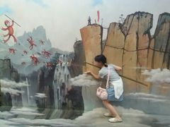 -芭提雅3D美术馆
