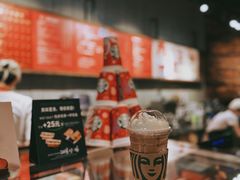 -星巴克臻选(深圳金光华店)