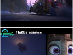 -奥斯卡升龙国际影城(RealD Cinema)