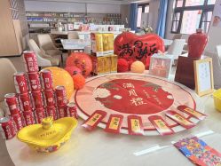 -南闸医院月子中心