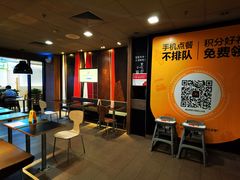 大堂-麦当劳(领展中心城店)