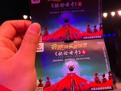 -西安华夏文旅水世界