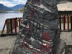 -佛掌沙丘