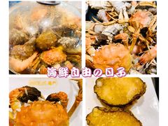 -乔哥铭洋海鲜自助(皇城恒隆广场店)