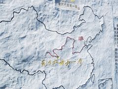 -黄河九曲第一湾