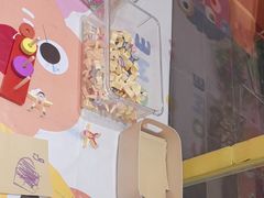 -杨梅红艺术教育(北京金源购物中心校区)