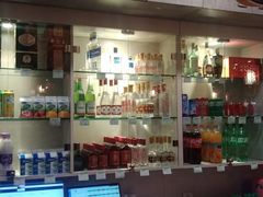 -倍儿红喜临门火锅(文兴路店)